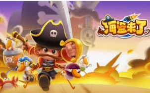 完美app下载电脑免费版